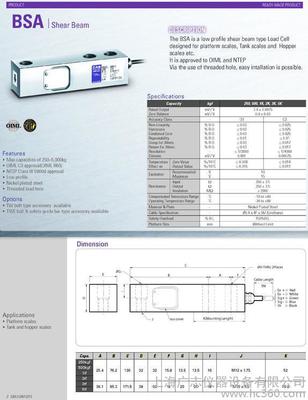 供應(yīng) 高精度傳感器 BCL優(yōu)質(zhì)傳感器 優(yōu)質(zhì)傳感器圖片 傳感器的價格 廠家直銷圖片_高清圖_細節(jié)圖-上海廣志儀器設(shè)備 -