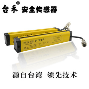 【蘇州光電傳感器】蘇州光電傳感器價格/圖片_蘇州光電傳感器批發(fā)/采購_蘇州光電傳感器廠家/供應(yīng)商