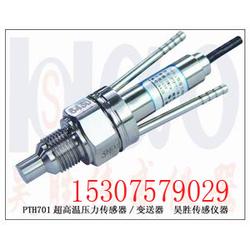 佛山市自來水批發(fā) 自來水供應(yīng) 自來水廠家 