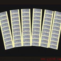 商標(biāo)供應(yīng)商與版權(quán)代理 深圳市富源制品廠的專業(yè)服務(wù)解析