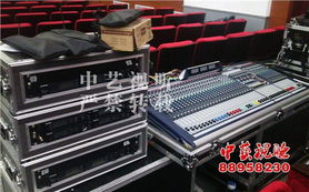 供應(yīng)北京燈光租賃品種齊全led燈追光燈電腦燈租賃 北京中藝視聽(tīng)設(shè)備租賃公司 燈光音響設(shè)備租賃,舞臺(tái)特效設(shè)備租賃,慶典設(shè)備租賃,年會(huì)晚會(huì)演唱會(huì)設(shè)備租賃