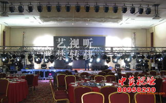 北京燈光音響租賃 中藝演出設(shè)備租賃 電腦燈租賃,北京燈光音響租賃 中藝演出設(shè)備租賃 電腦燈租賃生產(chǎn)廠家,北京燈光音響租賃 中藝演出設(shè)備租賃 電腦燈租賃價(jià)格
