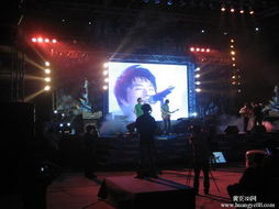 【北京燈光音響租賃北京舞臺背景搭建北京音響燈光出租】-