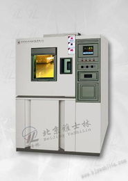 高低溫試驗(yàn)箱產(chǎn)品與形象展示——北京雅士林試驗(yàn)設(shè)備與許志茹的專業(yè)合作